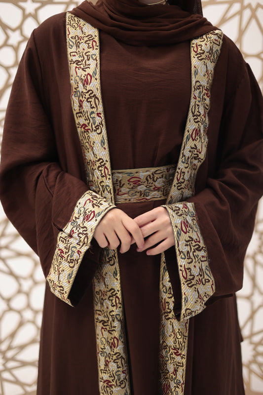 Brown rouh dress