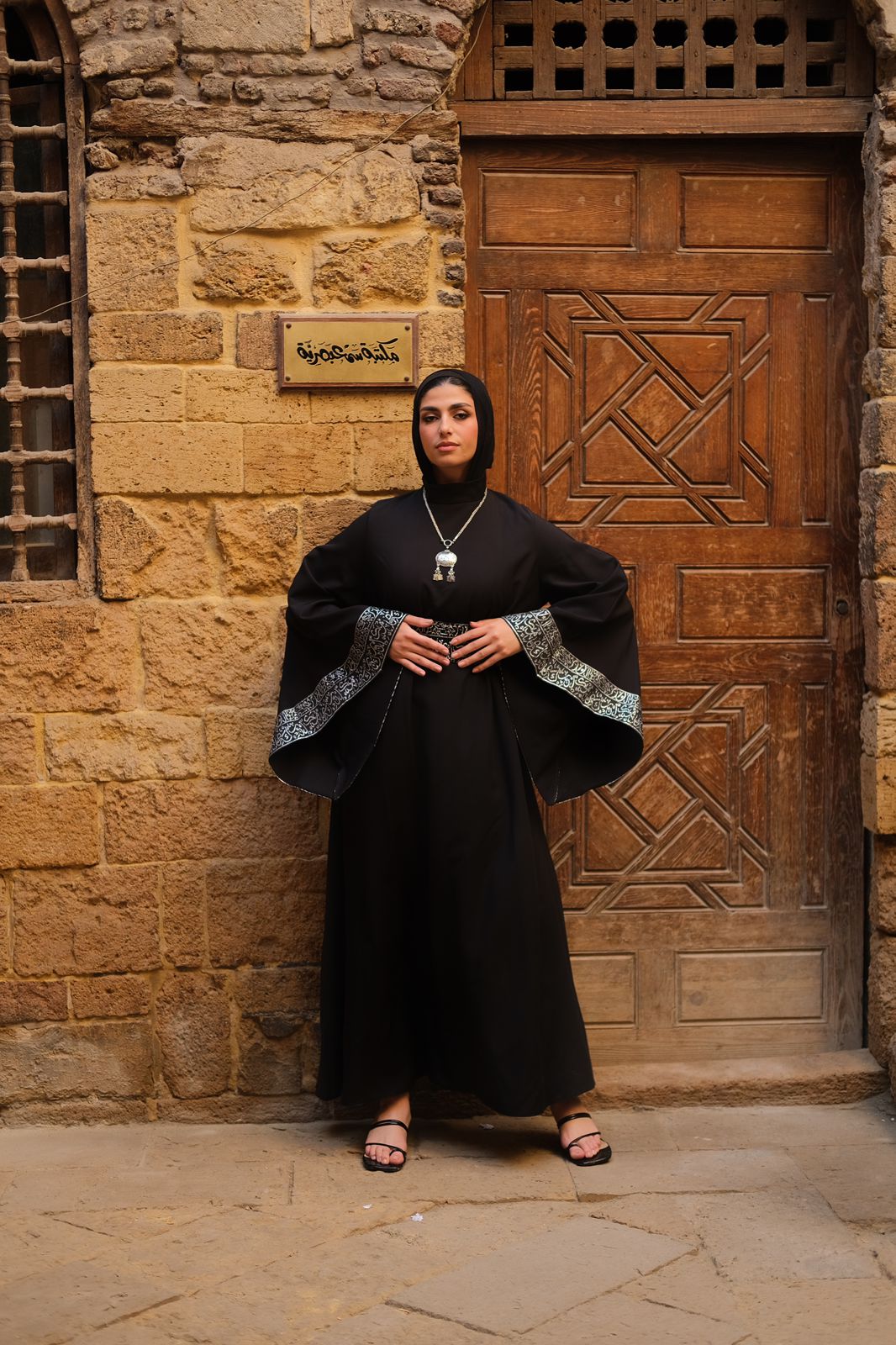 Black jalila dress