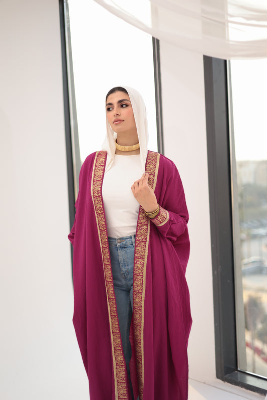 Sophia kaftan