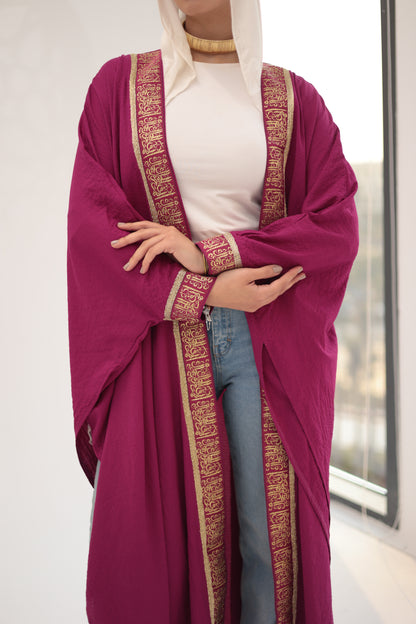Sophia kaftan