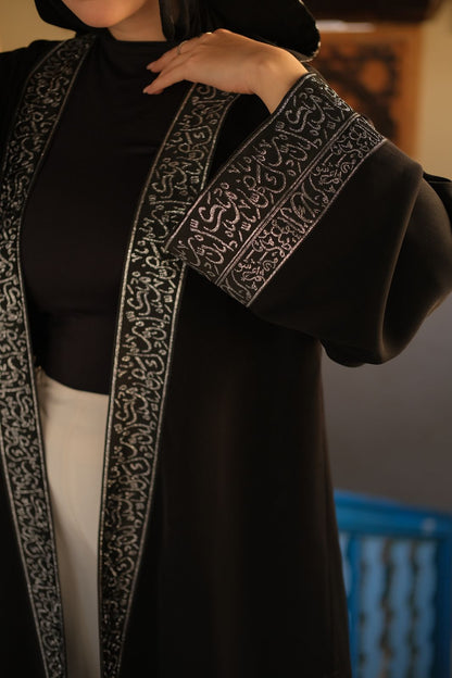 Black moroccan qaftan