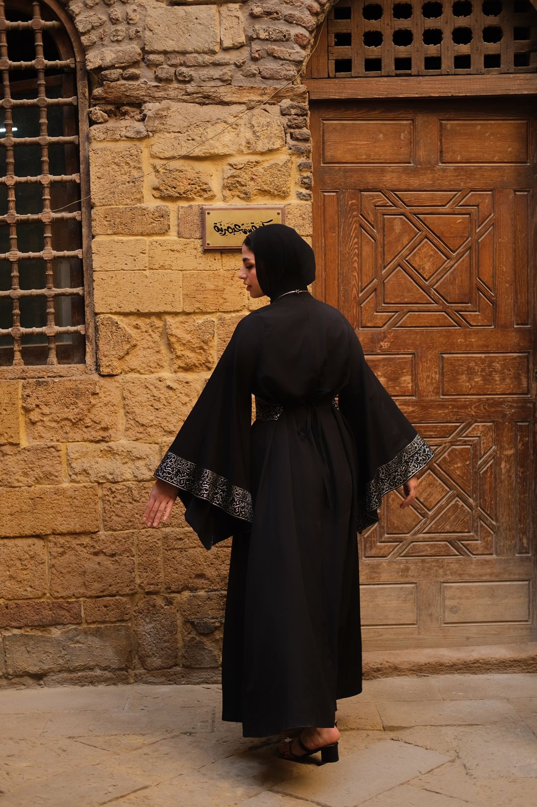 Black jalila dress